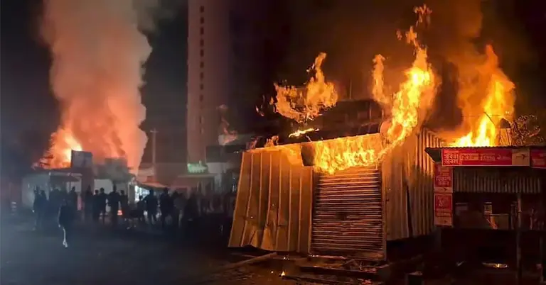 কার্যালয়ে ভাঙচুর ও অগ্নিসংযোগ